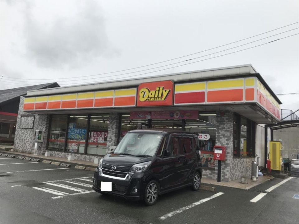近くのデイリーヤマザキ 福岡篠栗店まで461m(徒歩6分)