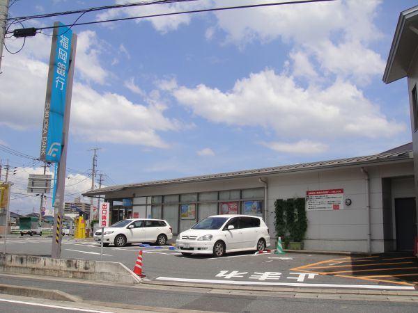 近くの福岡銀行田町支店まで1,300m（徒歩17分）