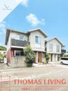 アンリシールメゾンの間取り画像