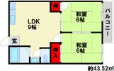 アマゾン正弥IIの間取り画像