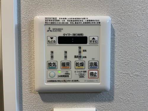 バスルーム