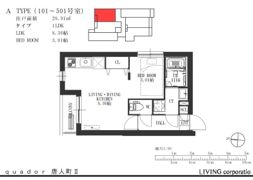 quador唐人町IIの間取り画像