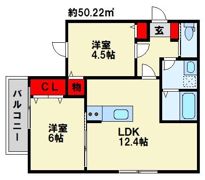 リタリッチ井尻南の間取り画像