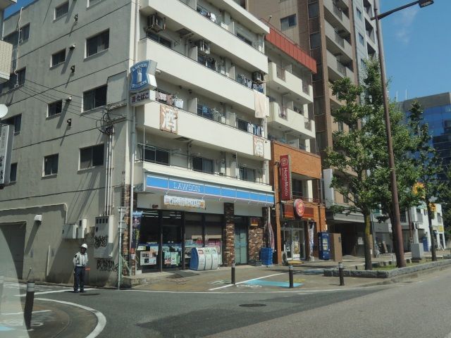 近くのローソンまで174m(徒歩3分)