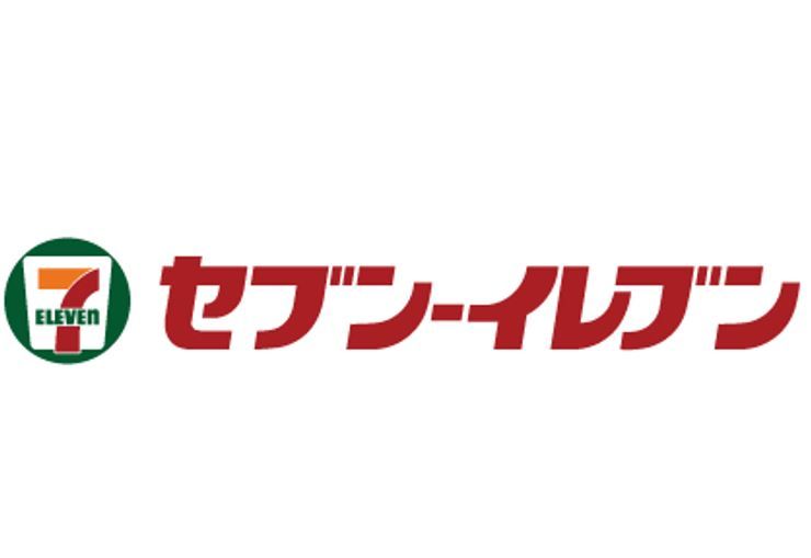 近くのセブンイレブン 福岡六本松店まで270m（徒歩4分）