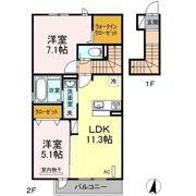 花みずきの間取り画像