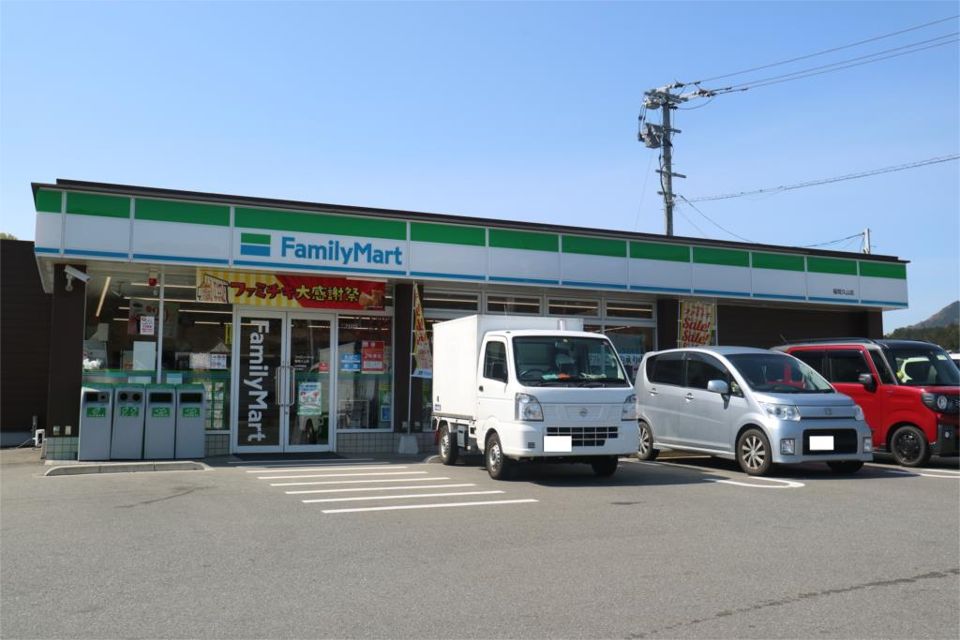 近くのファミリーマート 福岡久山店まで546m(徒歩7分)