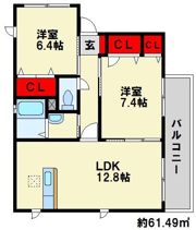 メゾンオリヴィエの間取り画像