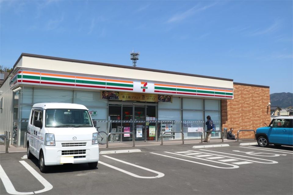 近くのセブンイレブン 篠栗和田店まで476m(徒歩6分)