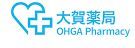 近くの大賀薬局 九大病院東門前店まで94m(徒歩2分)