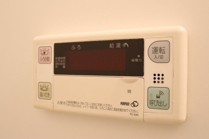 バスルーム