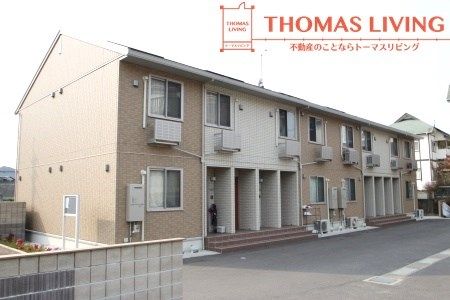 D-room上須恵の外観画像