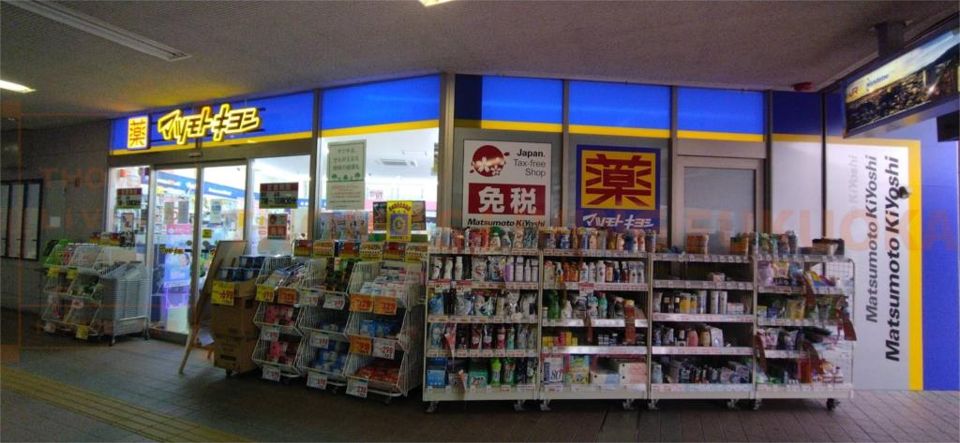 近くのドラッグストア マツモトキヨシ 西鉄二日市駅店まで374m（徒歩5分）