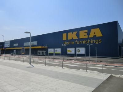 近くのIKEA(イケア) 福岡新宮店まで1,278m(徒歩16分)