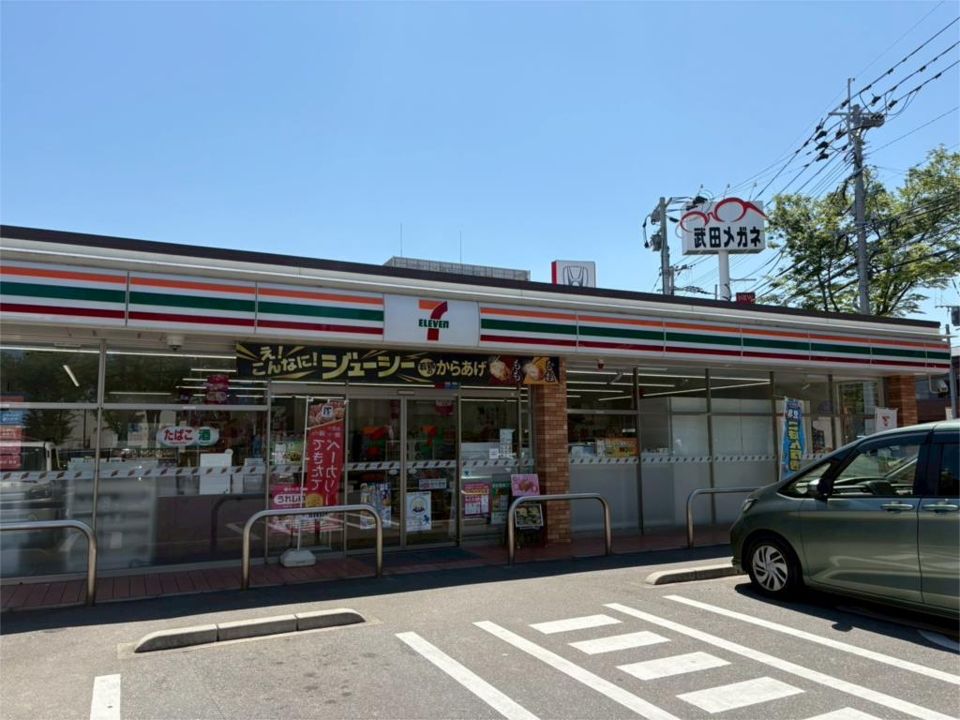 近くのセブンイレブン 福岡野芥2丁目店まで540m（徒歩7分）