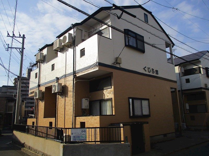 くじら館の外観画像