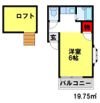 くじら館の間取り画像