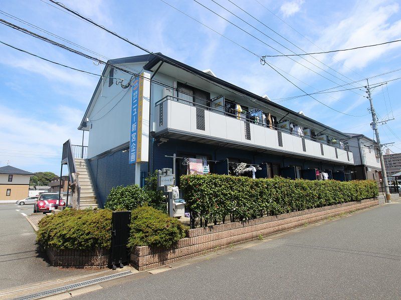 セリバテール新宮 B棟の外観画像