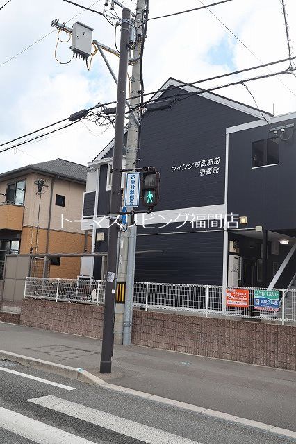 ウイング福間駅前Iの外観画像