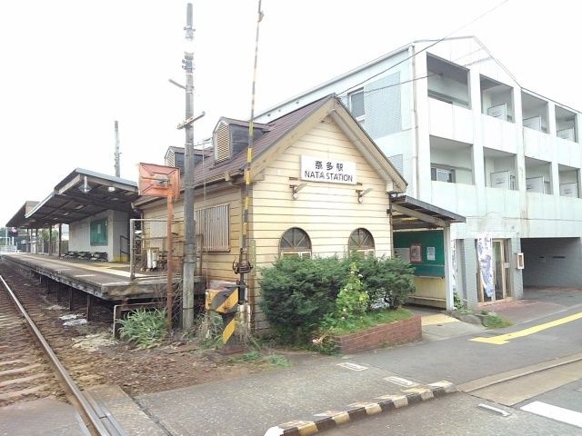 近くのJR香椎線奈多駅まで210m（徒歩3分）