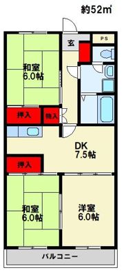 サンシャイン那珂川の間取り画像