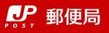 近くの博多駅前四郵便局まで755m（徒歩10分）