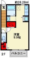 メゾン東雲の間取り画像