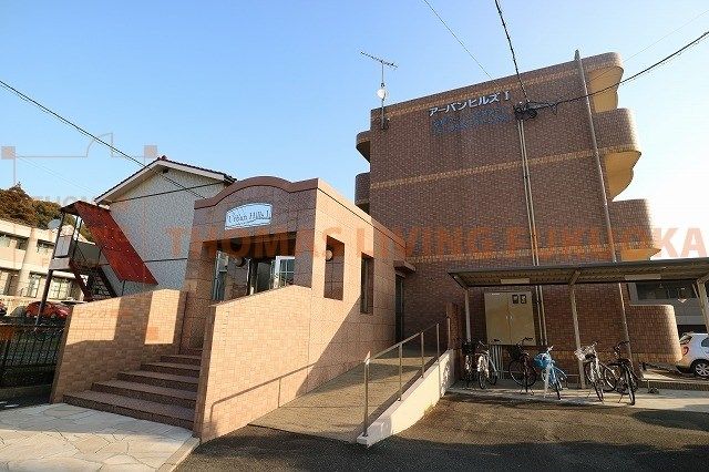 アーバンヒルズの外観画像
