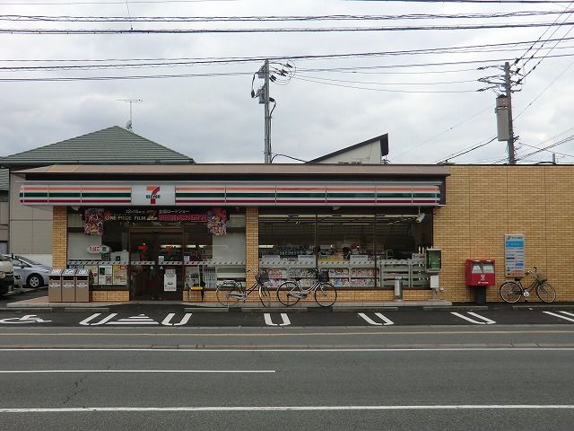 近くのセブンイレブン 福岡野多目店まで134m（徒歩2分）