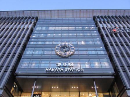 近くの博多駅まで4,700m（徒歩59分）