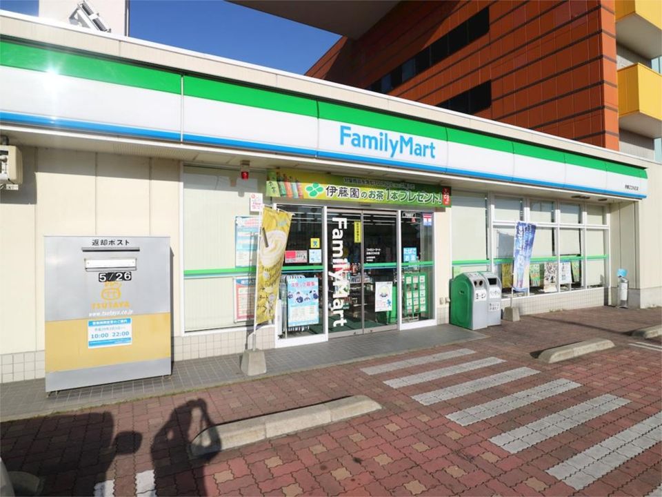 近くのファミリーマート 宗像ZONE店まで417m（徒歩6分）