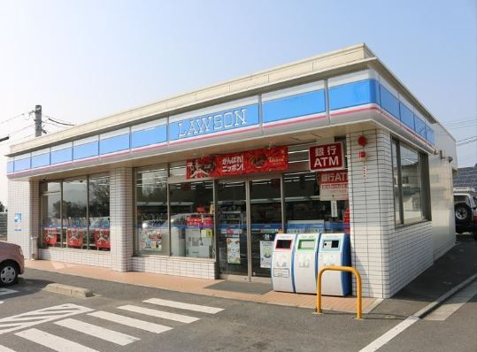 近くのローソン 宗像曲店まで835m（徒歩11分）