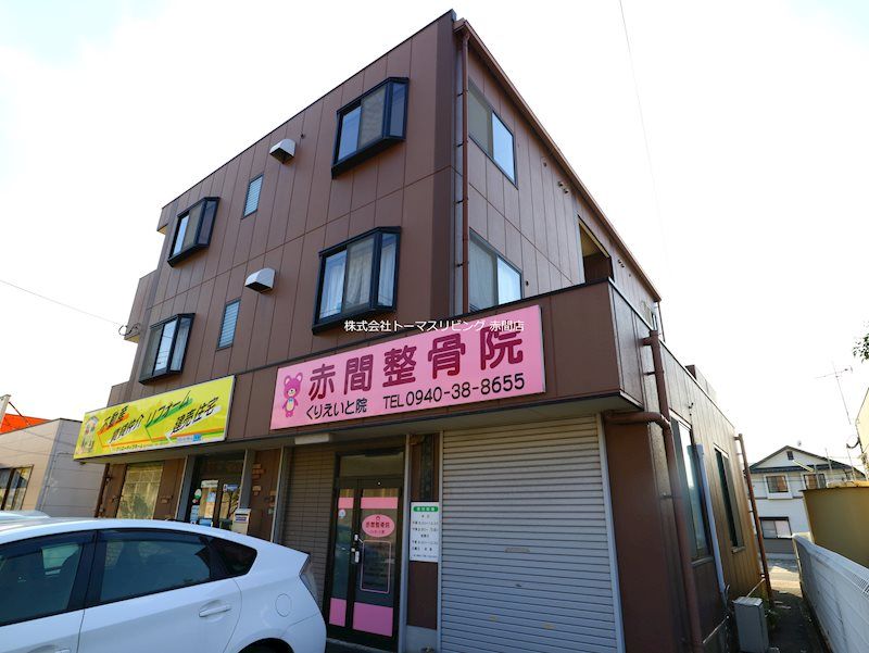 中野ビルの外観画像