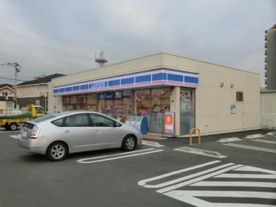 近くのローソン 福津花見が丘一丁目店まで930m（徒歩12分）