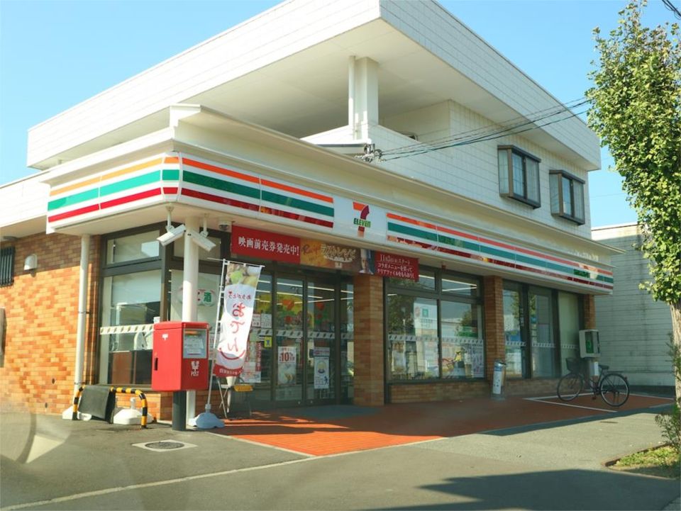 近くのセブンイレブン 宗像日の里店まで738m（徒歩10分）