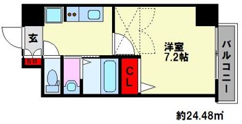 エスポワール那の川の間取り画像