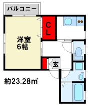 プルシア都府楼駅前の間取り画像