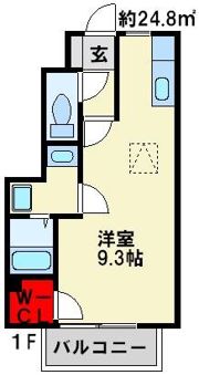 メゾン東雲の間取り画像