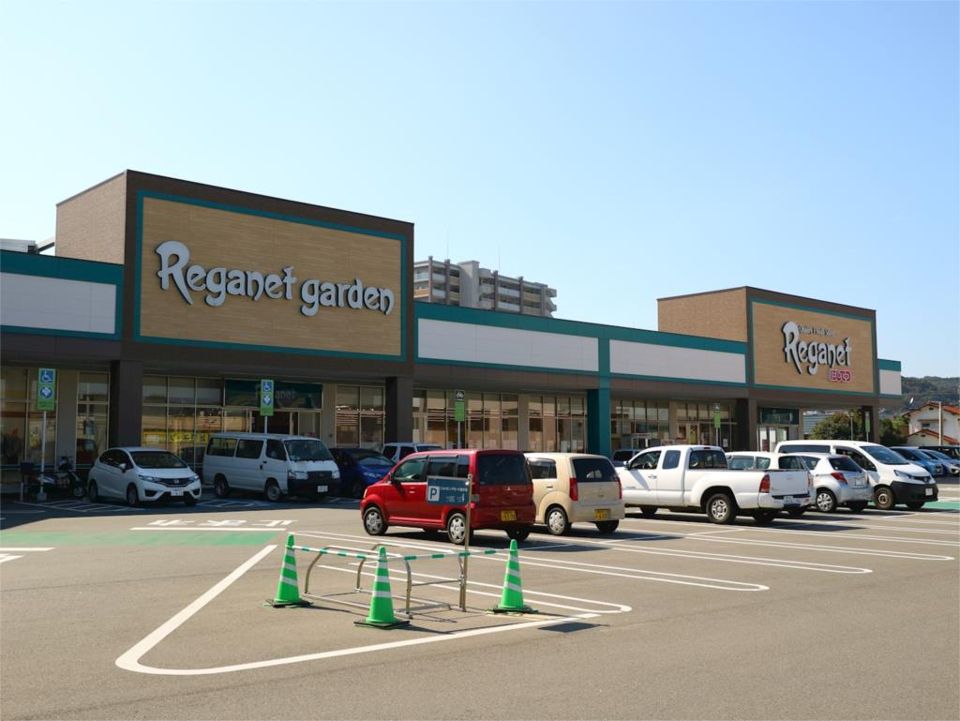 近くのにしてつストア Reganet（レガネット）東郷店まで326m（徒歩5分）