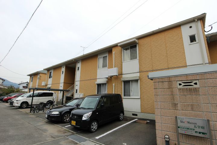 シャーメゾン太宰府の外観画像