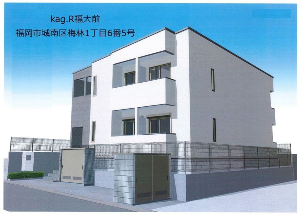 kag.R(カグアール) 福大前の外観画像
