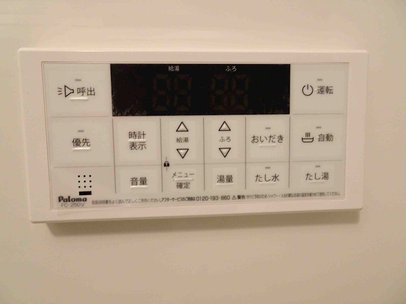 バスルーム