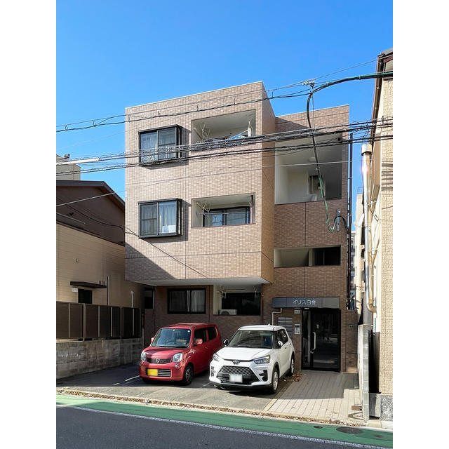 イリス白金の外観画像