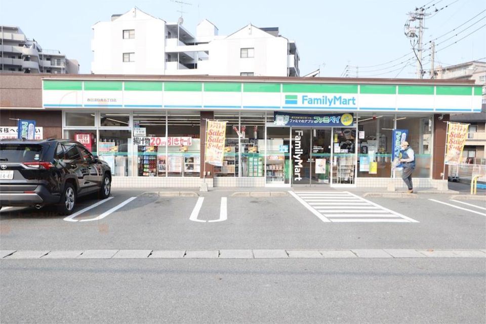 近くのファミリーマート　春日フォレストシティ店まで654m（徒歩9分）