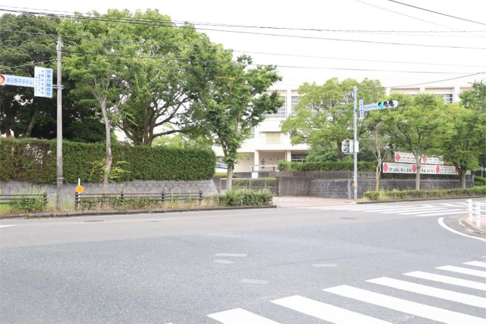 近くの春日市立春日野中学校まで319m（徒歩4分）