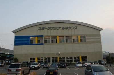 近くのスポーツクラブまで750m（徒歩10分）