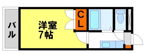 シャトー太宰府の間取り画像