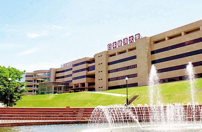 近くの日本経済大学まで944m（徒歩12分）