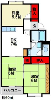 アーバンライフ石坂の間取り画像