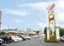 近くのパピヨンプラザまで895m（徒歩12分）
